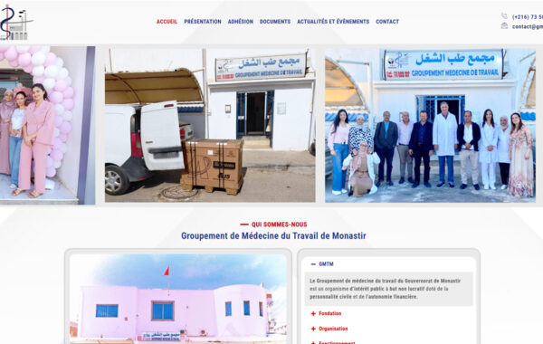 Site_GMT_MONASTIR